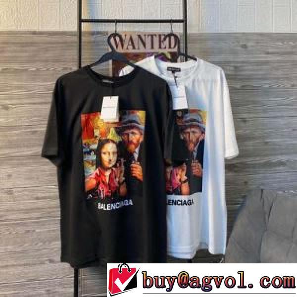 自分らしいスタイリング 半袖Tシャツ ファション性の高い 2色可選 ブランド 偽物 通販 2026春夏 お洒落に魅せる