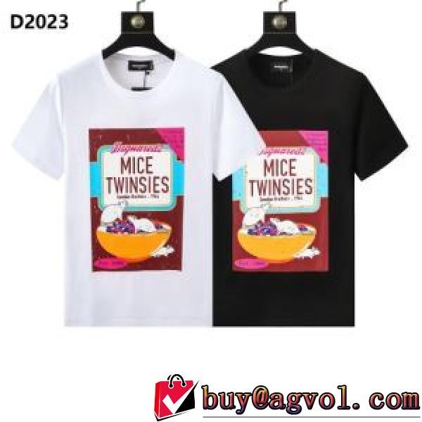 デザイン性の高い 柔らかい手触り DSQUARED2コピー ブランド 2色可選 Tシャツ 大絶賛の履き心地! 2025春夏