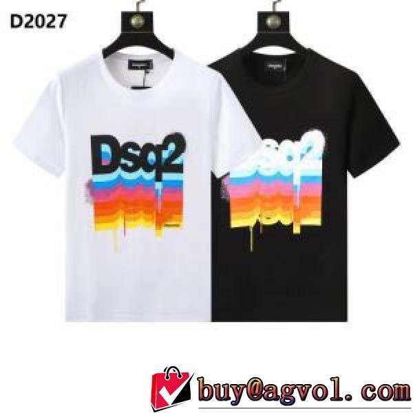 バリエーションに富む 半袖Tシャツ 期間限定開催! 2色可選 DSQUARED2コピー 快適な着心地 2026春夏 しわになりにくい