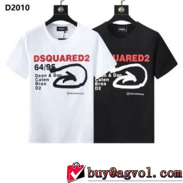 半袖Tシャツ 2色可選 2026春夏 DSQUARED2スーパーコピー 代引 高級感ある スタイリッシュな印象