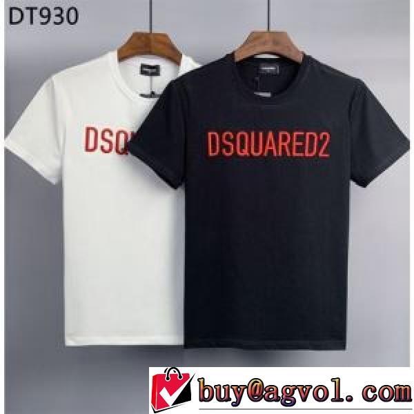 2色可選 ディースクエアードコピー 2026春夏 シンプル 半袖Tシャツ 刺繍加工 ランキング1位