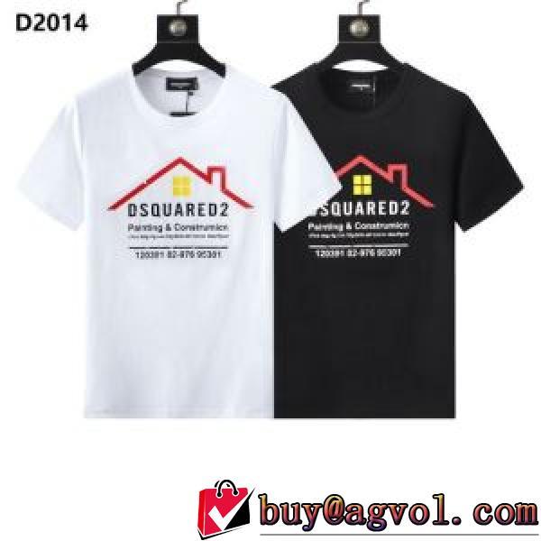 チノパン 狙える優秀アイテム 快適な着心地 半袖Tシャツ 使い勝手抜群 ディースクエアード偽物ブランド 2色可選 2026春夏