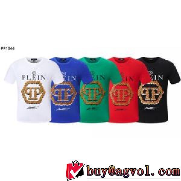 半袖Tシャツ 流通限定モデル 超目玉 フィリッププレインスーパーコピー 代引 多色選択可 オリジナル 2026春夏