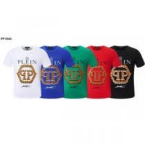 半袖Tシャツ 流通限定モデル 超目玉 フィリッププレインスーパーコピー 代引 多色選択可 オリジナル 2026春夏