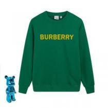 プルオーバーパーカー 今一番HOTな新品 ロゴパーカー 程よい厚み BURBERRYコピー ブランド 2026新作 ジップパーカー