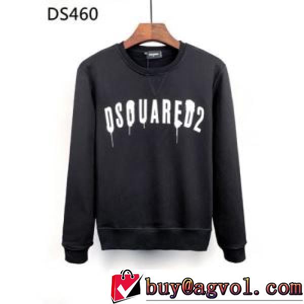 プルオーバーパーカー 2026新作 DSQUARED2ブランド コピー 防寒 デザイン性の高い 程よい厚み
