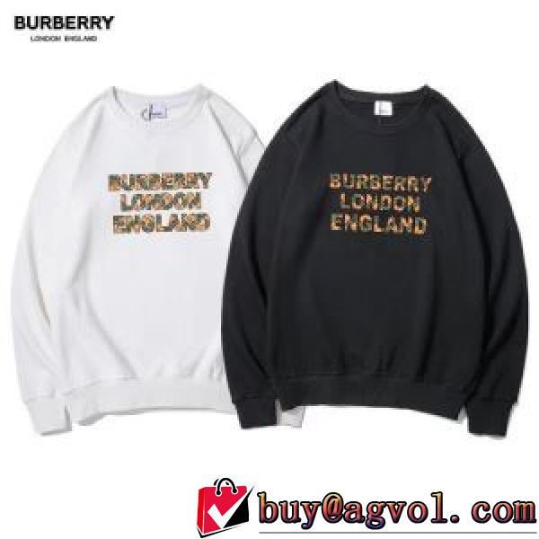 2022新作 プルオーバーパーカー 大絶賛の履き心地! BURBERRYスーパーコピー 2色可選 軽くて暖かい