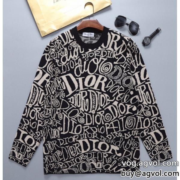 2026秋冬 最高のリラックス感 ディオール DIOR 今からの季節にピッタリ！