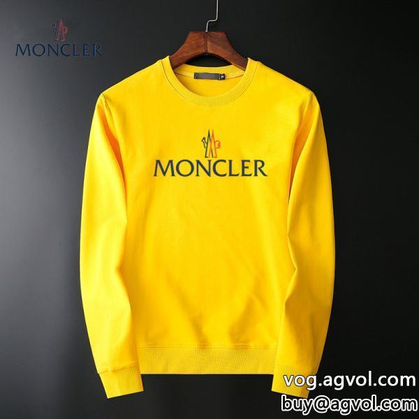 三色モンクレール完売品冬に大活躍間違いなしセールで格安スーパー コピー 安心MONCLERパーカー