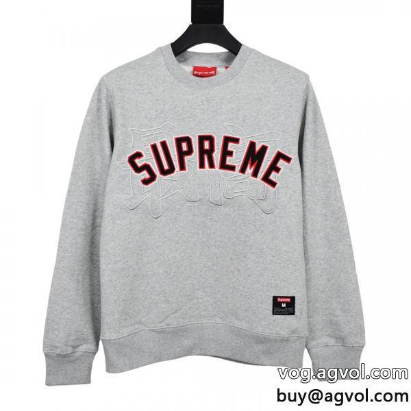 SUPREMEパーカーブランド コピー 安心適度な光沢感があり大人気ブランド品質がきちんとしている