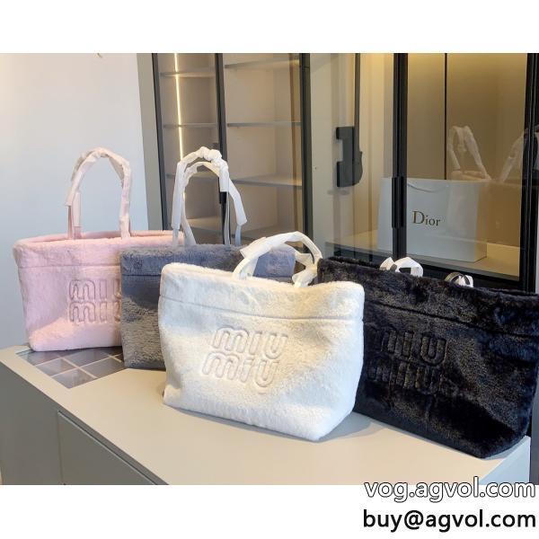 強く推薦する快適な着心地大注目されてるアイテムブランド 偽物 通販MIUMIUバッグ