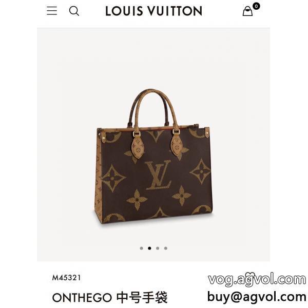 大人買い必須なこの秋冬売切必至 LOUIS VUITTON強く推薦するバッグ ブランド コピー 品