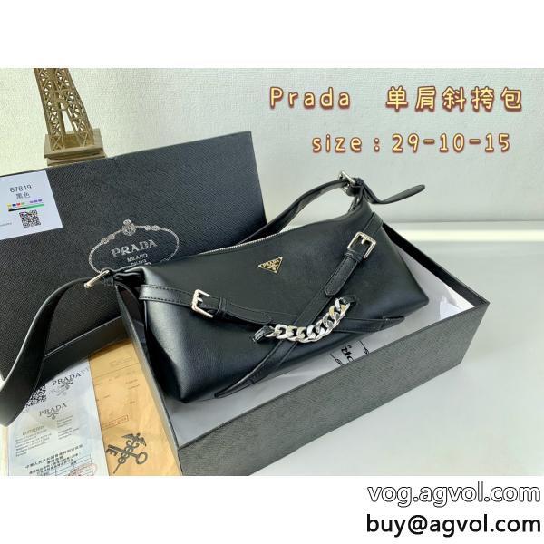 バッグPRADA完璧ブランド コピー 販売 おしゃれ上級者に着SS22オシャレ