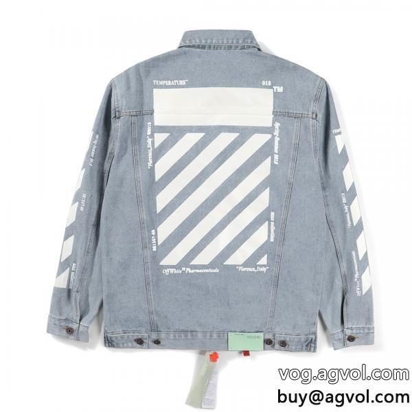 Off-White牛仔服ブランド 通販最新の秋冬アイテム今年大人気ハイエンド