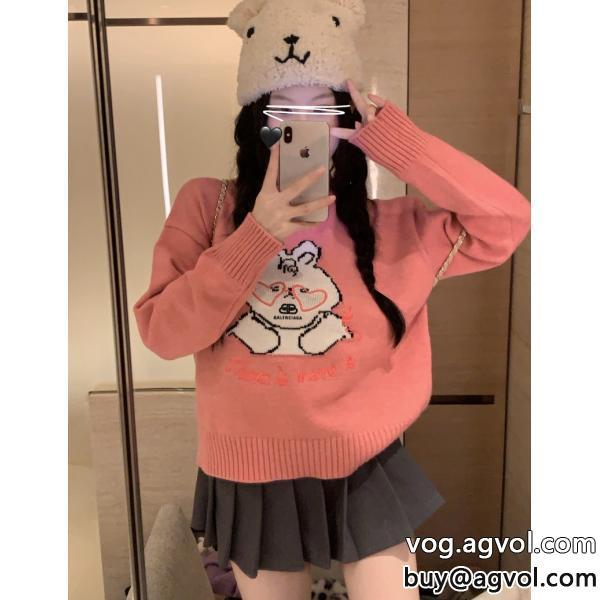 ブランド コピー 着払いセーター女性用完璧バレンシアガ今年のトレンドカラー旬デザイン