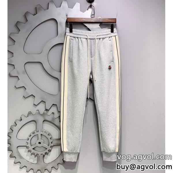 精緻でユニーク今すぐ買えちゃう！新着素敵なスタイルで冬の定番MONCLERスラックス激安 ブランド 通販