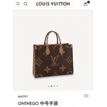 大人買い必須なこの秋冬売切必至 LOUIS VUITTON強く推薦するバッグ ブランド コピー 品