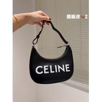 ハイエンドCELINEバッグブランド スーパー コピー 通販爽やかすぎない大人の印象におしゃれ度をUPする新着