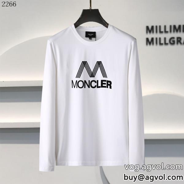 すごく稀少カラー品良くおしゃれ長袖Tシャツコピー ブランド質感が上等モンクレール MONCLER