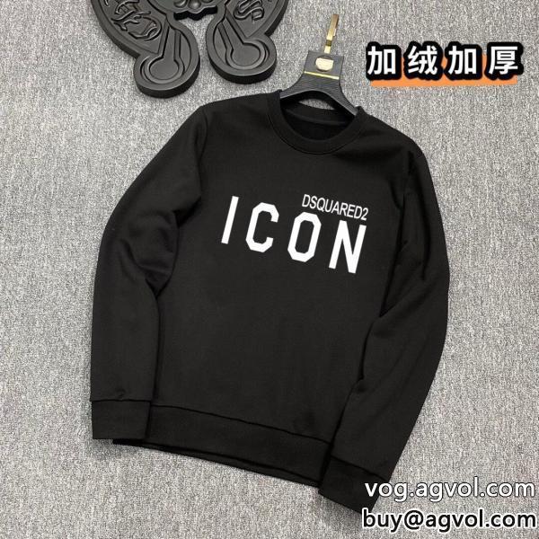 パーカーDSQUARED2スーパー コピー 販売万能アイテム注目の一品