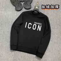 パーカーDSQUARED2スーパー コピー 販売万能アイテム注目の一品