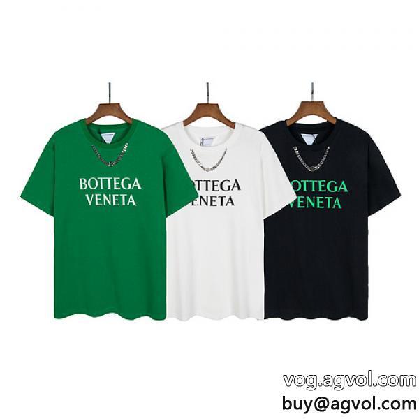 bottega venetaブランド コピー 着払いお色味たくさん大人気厳選した新しい潮流男女共用半袖Tシャツ