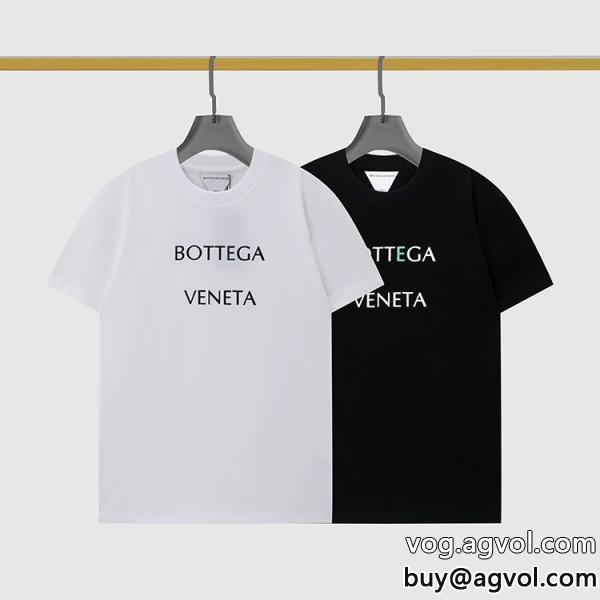 お得で品が良いbottega veneta大人っぽく仕上げ2026冬に意外と人気な新作通販 ブランド男女共用半袖Tシャツ