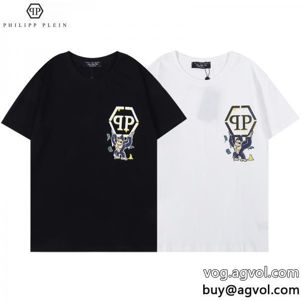 新しい潮流PHILIPP PLEIN半袖Tシャツ最新とても可愛いオフィスファッションスーパー コピー 通販