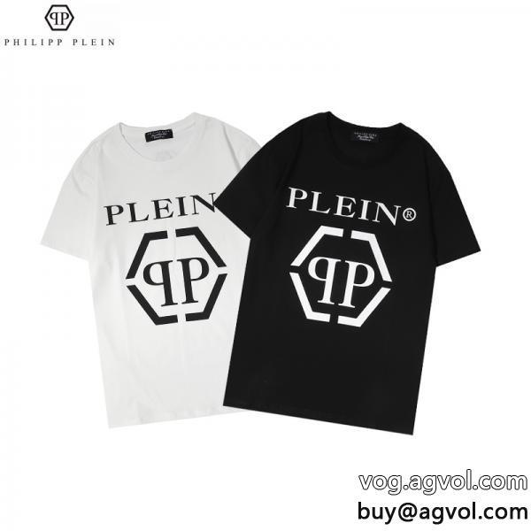 新しい潮流PHILIPP PLEINブランド 偽物 通販半袖Tシャツトレンドの最先端に上品で優しい雰囲気に