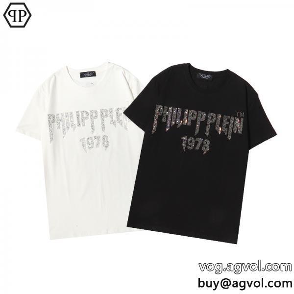 評判が高いブランド 激安 速達可　新作速乾超軽量海外よりお届け　限定品半袖TシャツPHILIPP PLEIN