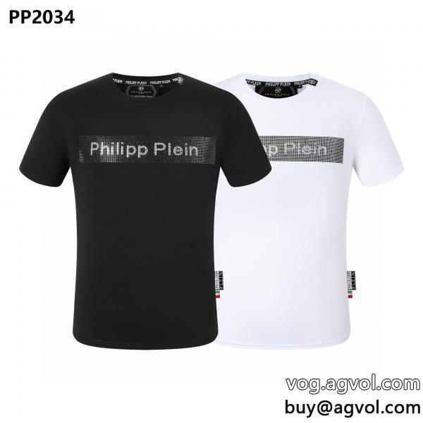 トレンドの最先端に人気急上昇中PHILIPP PLEIN半袖Tシャツブランド レプリカ