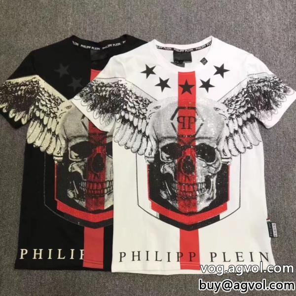 激安 ブランド 通販今っぽいスタイルに決まる軽やかな印象半袖TシャツPHILIPP PLEIN