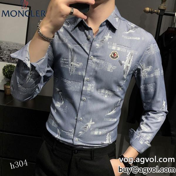 スーパー コピー 通販MONCLER長袖Tシャツやっぱり欲しい即発送ストリートに溢れるウェア