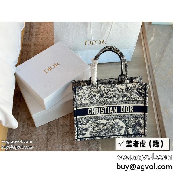 DIORブランド フェイクバッグカジュアルで気分爽快お洒落上級者
