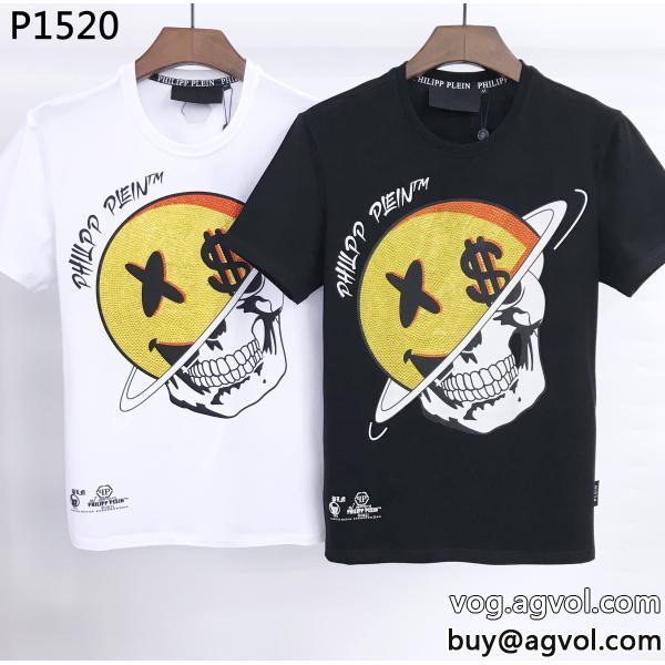 フィリッププレインコピー 品 販売SS23限定版ヴィンテージ感半袖Tシャツ