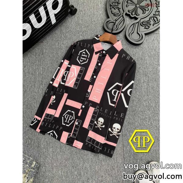 一目惚れした北欧ブランドブランド コピー  長袖シャツPHILIPP PLEIN