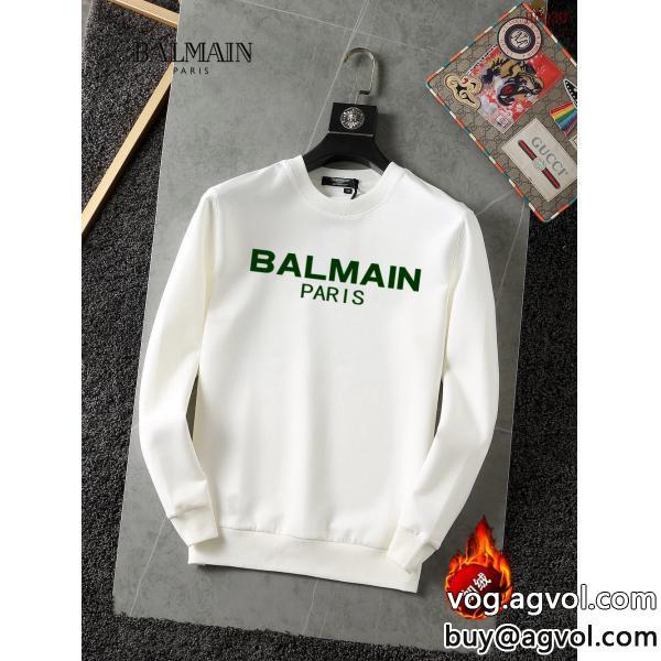 コピー 品 販売BALMAINパーカー販売店舗限定モデルサラサラの着心地