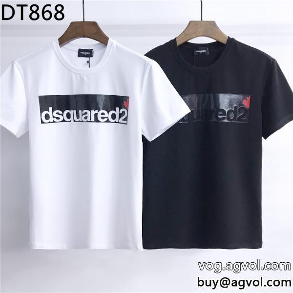 半袖Tシャツディースクエアードスーパー コピー どこで 買える派手すぎず人気新商品