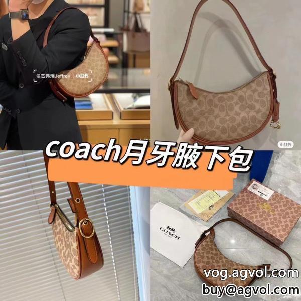 バッグCOACHブランド 偽物 激安 通販セール価格大絶賛