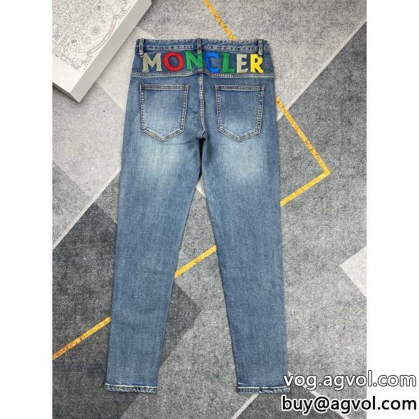 ジーンズ激安 ブランドMONCLER抜け感を出す超一流のブランド