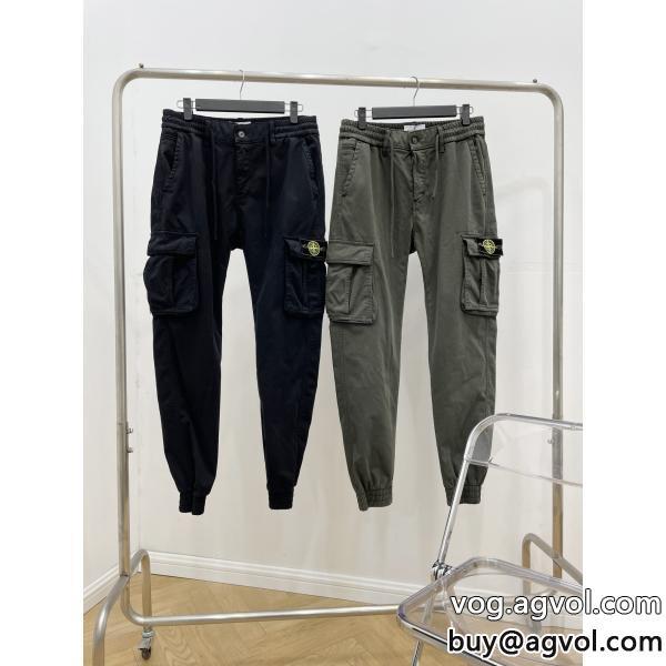 Stone Island魅力的な今年らしいきれいめ上品にスラックススーパー コピー 通販