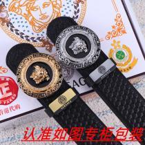 VERSACE格好良い著名人愛用ベルトブランド コピー 販売