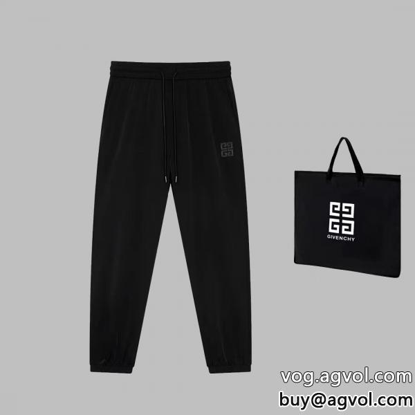 合わせると明るい印象爆発的人気スラックスGIVENCHYブランド スーパー コピー