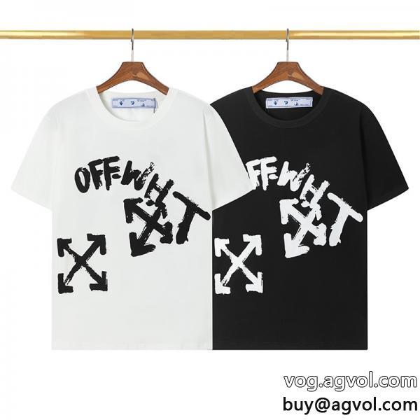 ブランド コピー 品期待値も高いアイテム在庫数限定オフホワイト半袖Tシャツ