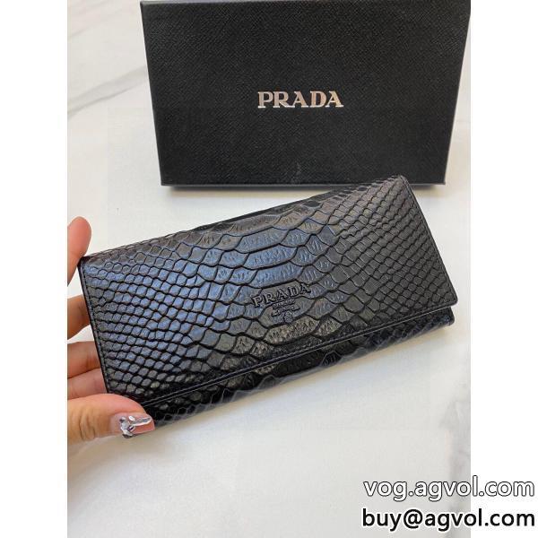 ブランド コピー  PRADA財布今シーズン新作上品シックなお品