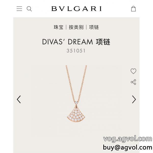 ネックレスブランド レプリカBVLGARI柔らかな着心地今シーズンは特に人気