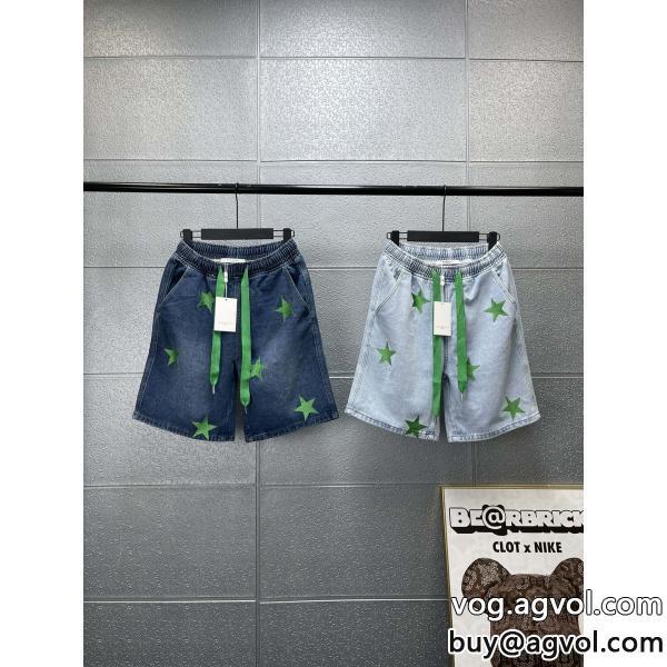 完売間近スタイルアップ効果スラックススーパー コピー 安心ジバンシー