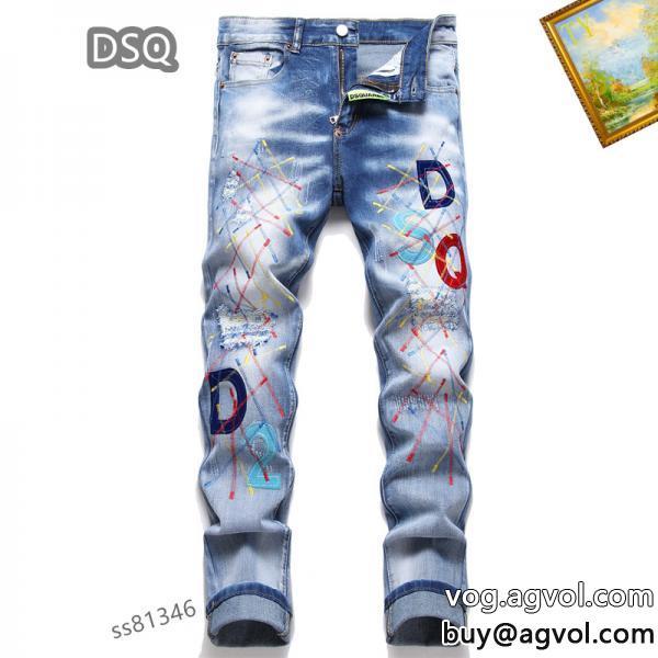 ブランド スーパー コピー 通販セールで格安早い者勝ちDSQUARED2ジーンズ
