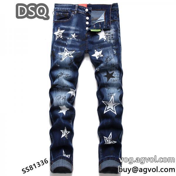 ジーンズDSQUARED2ブランド 通販完売必至人気話題