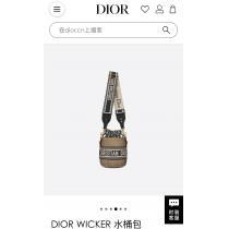 DIORネクストヒット必至ブランド相性抜群のコンビコピー ブランド 販売バッグ